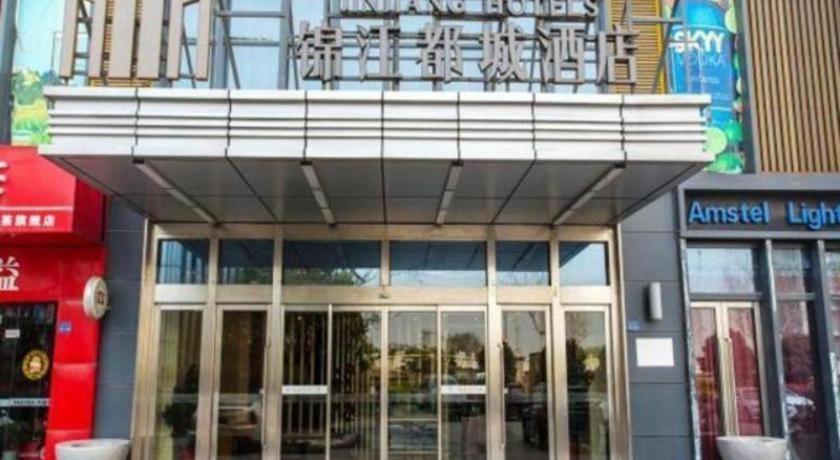 Jinjiang Metropolo Hotel - Taizhou Wanda Plaza Екстериор снимка