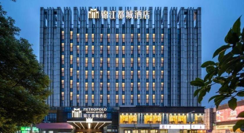 Jinjiang Metropolo Hotel - Taizhou Wanda Plaza Екстериор снимка