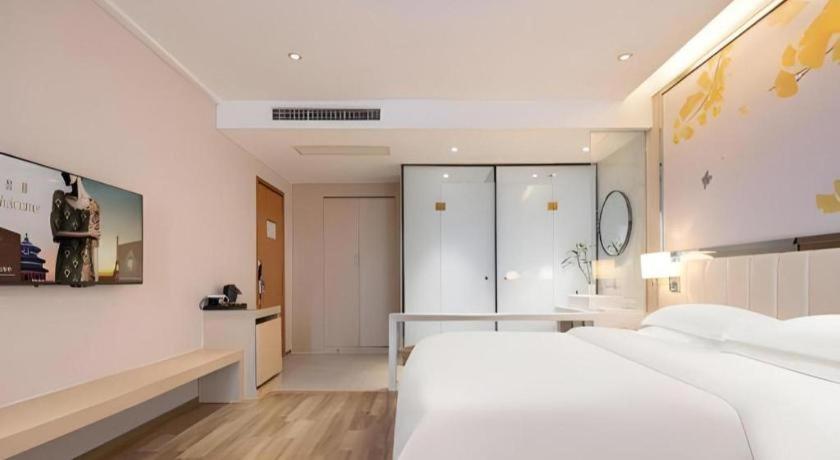 Jinjiang Metropolo Hotel - Taizhou Wanda Plaza Екстериор снимка