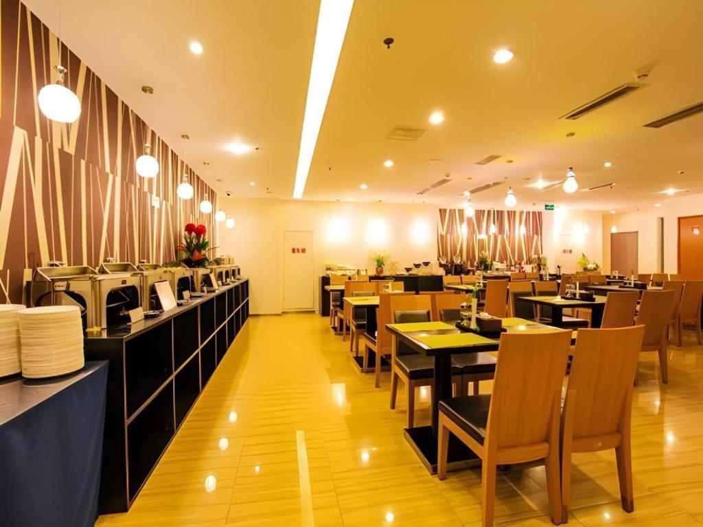 Jinjiang Metropolo Hotel - Taizhou Wanda Plaza Екстериор снимка